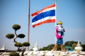 Thaïlande